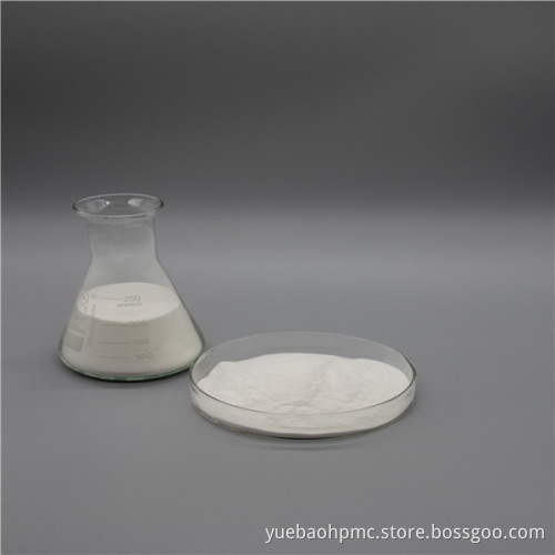 Hydroxypropyl Starch Ether (HPS)